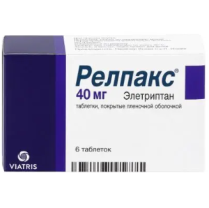 Купить: Релпакс 40 мг 6 шт таблетки покрытые пленочной оболочкой