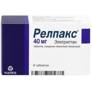 Купить Релпакс 40 мг 6 шт таблетки покрытые пленочной оболочкой