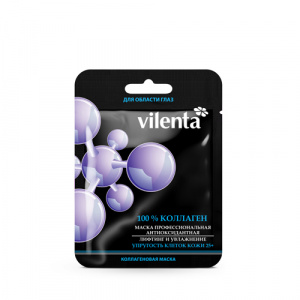 Купить: Vilenta маска для области глаз профессиональная антиоксидантная коллагеновая лифтинг и увлажнение