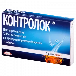 Купить Контролок 20 мг 14 шт таблетки кишечнорастворимые покрытые пленочной оболочкой