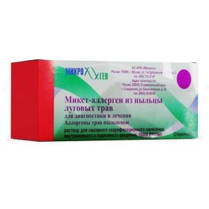 Купить: Микст-аллерген из пыльцы луговых трав для диагностики и лечения 5 мл 2 шт раствор для внутрикожного и подкожного введения накожного скарификационного нанесения и проведения прик-теста флаконы