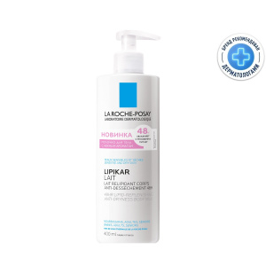 Купить: La Roche-Posay Lipikar Lait 400 мл молочко увлажняющее  для тела рук и лица для сухой очень сухой кожи новорожденных младенцев детей и взрослых с нежным ароматом