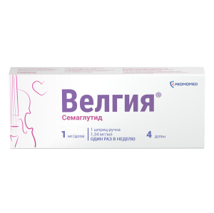 Купить: Велгия 1 мг/доза 3 мл 1 шт раствор для подкожного введения шприц-ручка + иглы 5 шт