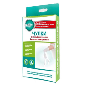 Купить: Клинса чулки антиэмболические 1 класс компрессии размер 3 с открытым носком белые