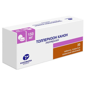 Купить: Толперизон 150 мг 30 шт таблетки покрытые пленочной оболочкой