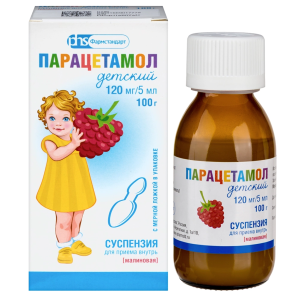 Купить: Парацетамол для детей 120 мг/5 мл 100 мл суспензия для внутреннего применения малина + мерная ложка