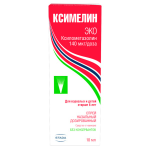 Купить: Ксимелин Эко 140 мкг/доз 10 мл 60 доз спрей назальный дозированный