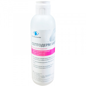 Купить: Септодерм хаут 200 мл кожный антисептик