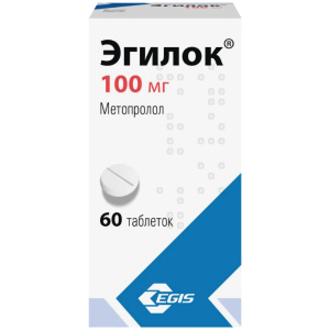 Купить: Эгилок 100 мг 60 шт таблетки