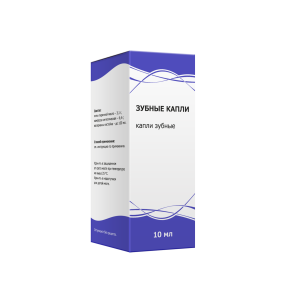 Купить: Капли Зубные 10 мл раствор для наружного применения