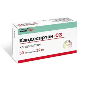 Купить Кандесартан-СЗ 32 мг 30 шт таблетки