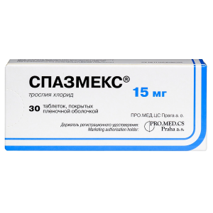 Купить: Спазмекс 15 мг 30 шт таблетки покрытые пленочной оболочкой