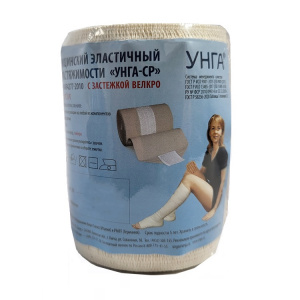 Купить: Унга-СР бинт 8 см × 2 м эластичный Артикул С306 с застёжкой велкро