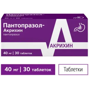 Купить Пантопразол-Акрихин 40 мг 30 шт таблетки кишечнорастворимые покрытые пленочной оболочкой