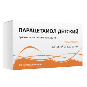 Купить: Парацетамол  для детей 250 мг 10 шт суппозитории ректальные 