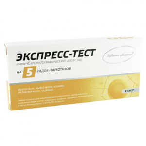 Купить: Иммунохром-Нарко-Экспресс 1 шт тест для выявления 5 видов наркотиков в моче