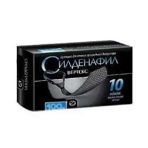 Купить Силденафил Вертекс 100 мг 10 шт таблетки покрытые пленочной оболочкой