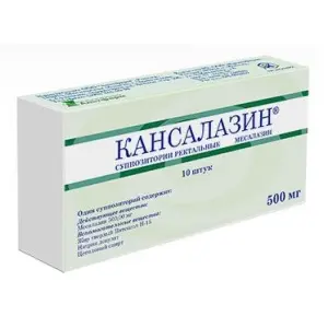 Купить Кансалазин 500 мг 10 шт суппозитории ректальные