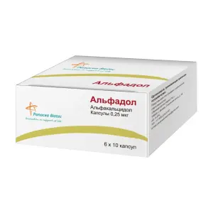 Купить Альфадол 0,25 мкг 60 шт капсулы