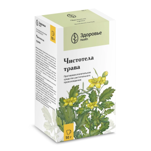 Купить: Чистотел трава 50 г пачка