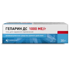 Купить: Гепарин ДС 1000 МЕ/г 50 г гель для наружного применения туба