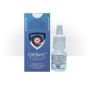 Купить: Оквис 0,3 % 5 мл капли глазные