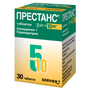 Купить: Престанс 5 мг + 10 мг 30 шт таблетки