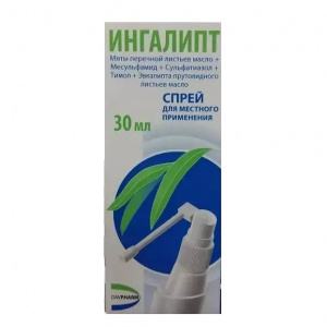 Купить: Ингалипт 30 мл аэрозоль для местного применения