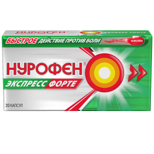 Купить: Нурофен Экспресс Форте 400 мг 20 шт капсулы
