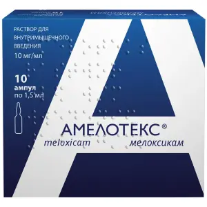 Купить Амелотекс 10 мг/мл 1,5 мл 10 шт ампулы раствор для внутримышечного введения