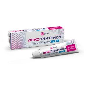 Купить: Декспантенол 5 % 30 г мазь для наружного применения