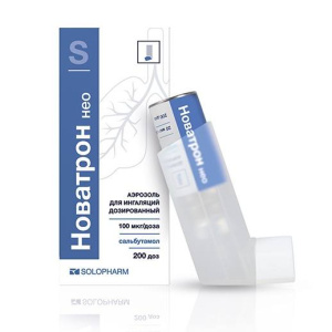 Купить: Новатрон нео 100 мкг/доза 200 доз аэрозоль для ингаляций дозированный