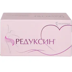 Купить Редуксин 10 мг 60 шт капсулы