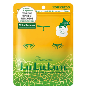 Купить: Lululun Premium Face Mask Melon 7 шт маска для лица антивозрастная