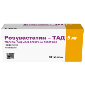 Купить: Розувастатин-Тад 5 мг 30 шт таблетки покрытые пленочной оболочкой
