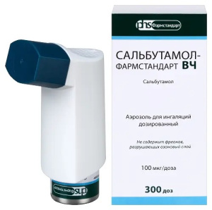 Купить: Сальбутамол-Фармстандарт ВЧ аэрозоль для ингаляций дозированный 100мкг/доз 300ДОЗ