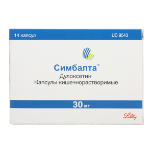 Купить: Симбалта 30 мг 14 шт капсулы кишечнорастворимые