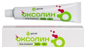 Купить: Оксолиновая мазь 0,25% 10 г назальная