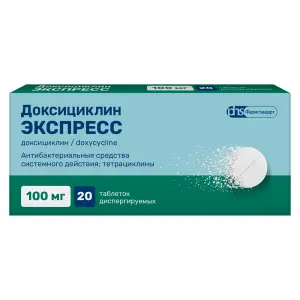 Купить Доксициклин Экспресс 100 мг 20 шт таблетки диспергируемые