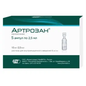 Купить Артрозан 6 мг / мл 2,5 мл 5 шт раствор для внутримышечного введения