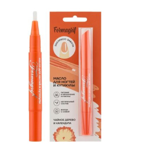 Купить: Formagrif 1,8 мл жидкость для кутикулы с маслом чайного дерева и календулы