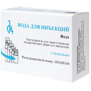 Купить: Вода для инъекций 5 мл 10 шт растворитель для приготовления лекарственных форм для инъекций ампулы