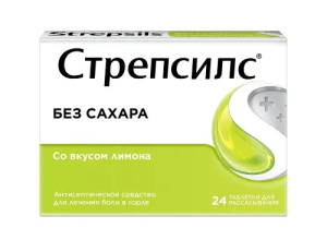 Купить: Стрепсилс 24 шт таблетки для рассасывания без сахара лимон
