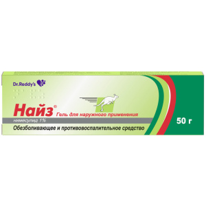 Купить: Найз 1 % 50 г гель для наружного применения