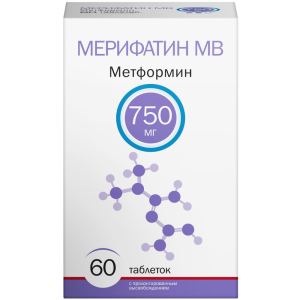 Купить: Мерифатин МВ 750 мг 60 шт таблетки с пролонгированным высвобождением