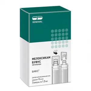 Купить Мелоксикам Реневал 10 мг/мл 1,5 мл 3 шт раствор для внутримышечного введения