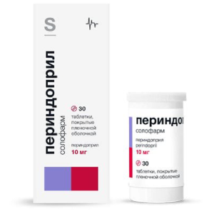 Купить: Периндоприл Солофарм 10 мг 30 шт таблетки покрытые пленочной оболочкой