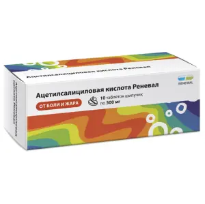 Купить Ацетилсалициловая Кислота Реневал 500 мг 10 шт таблетки шипучие