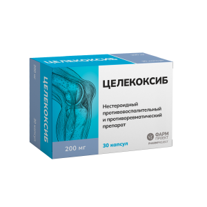 Купить: Целекоксиб 200 мг 30 шт капсулы