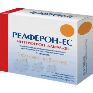 Купить Реаферон-ЕС 5 млн МЕ 5 мл 5 шт лиофилизат для приготовления раствора для инъекций и местного применения